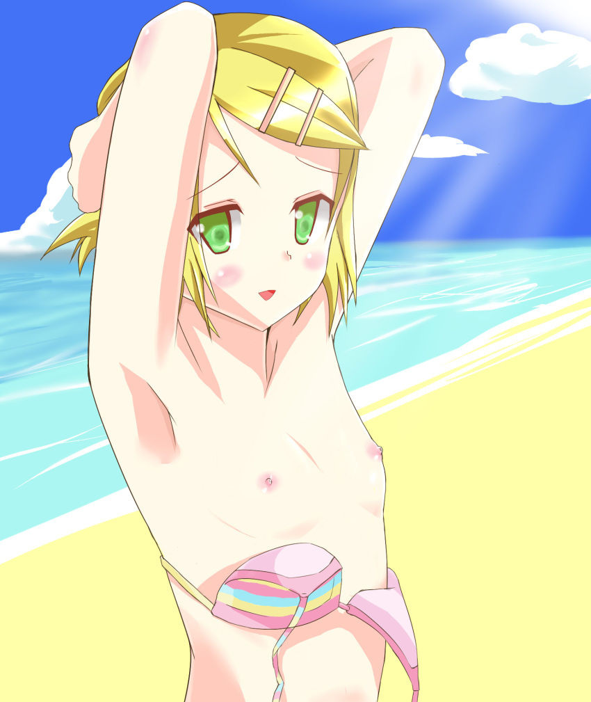 Kagamine Rin Rule 34 Image
