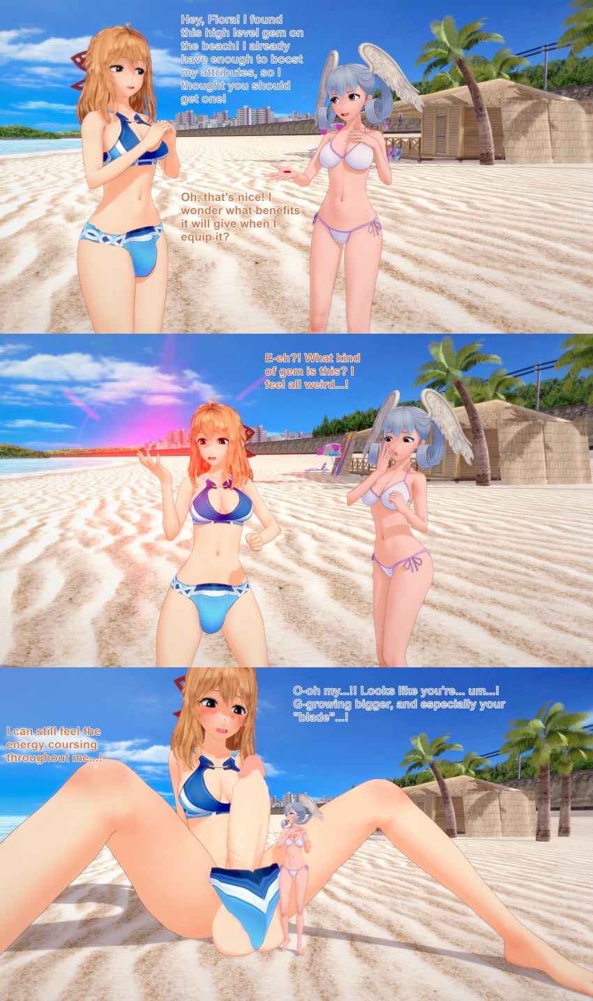 Fiora (Xenoblade) Rule 34 Image