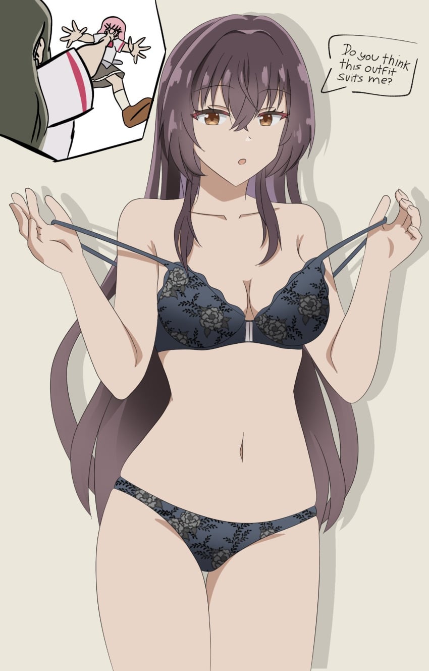 2d (Artwork) Rule 34 Image