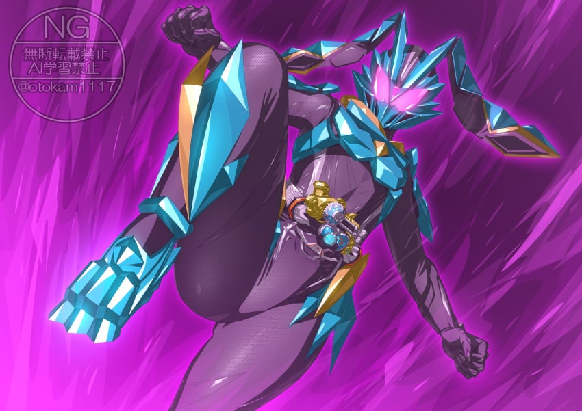 Datt (Kamen Rider My-Th) Rule 34 Image