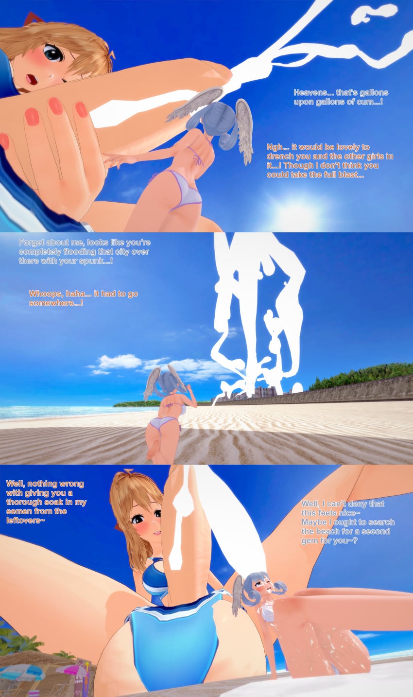 Fiora (Xenoblade) Rule 34 Image