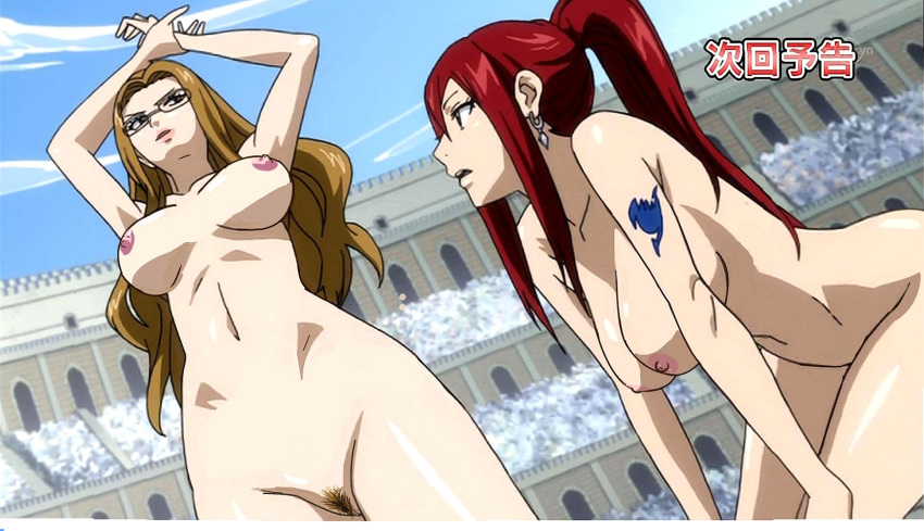 2girls azn colosseum erza_scarlet evergreen_(fairy_tail) fairy_tail female female_only multiple_girls public tagme