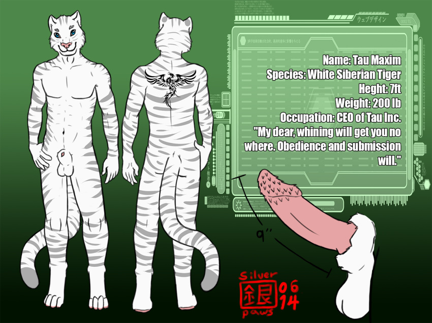 1boy 2014 anthro ass balls chakat-silverpaws erection feline fur grin looking_at_viewer male male_only mammal nude penis sheath silverpaws solo stripes tattoo tau_maxim text tiger white_fur white_tiger