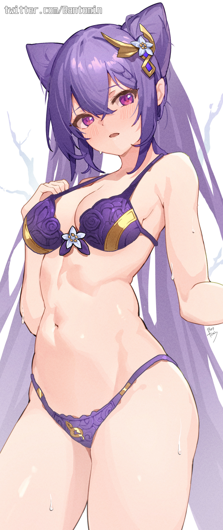 1girls bantomin bra female female_only genshin_impact keqing_(genshin_impact) lingerie long_hair panties purple_bra purple_eyes purple_hair purple_lingerie purple_panties purple_underwear solo solo_female twintails underwear