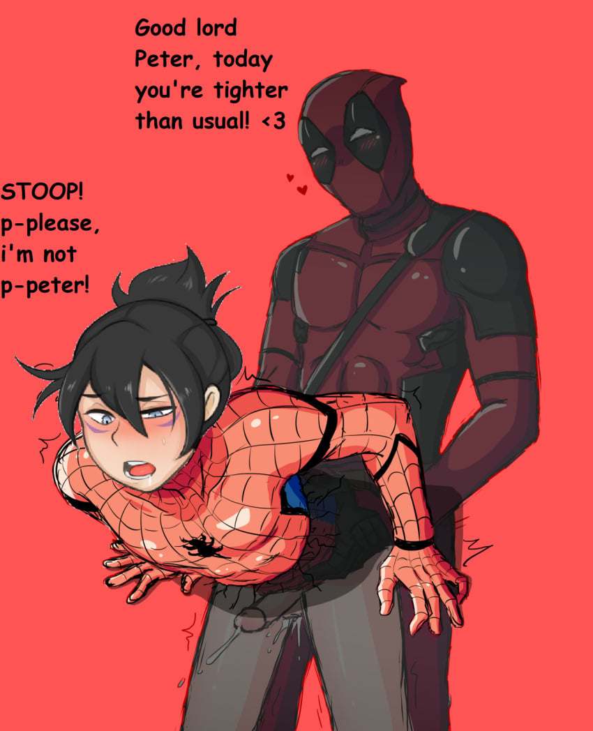 2boys 3rd_party_edit anal anal_sex black_hair clothed_sex crossover cum cum_drip cum_in_ass cum_inside cuming cumshot deadpool dialogue dick english_text faggot femboy gay gay_anal homosexual homosexual_sex latex latex_bodysuit latex_clothing latex_suit male male/male male_on_femboy male_on_male male_only male_penetrated male_penetrating male_penetrating_male malesub marvel marvel_comics masked_male no_escape one-punch_man onsoku_no_sonic penis sex_from_behind speed-o'-sound_sonic spider-man_(cosplay) stuck_in_wall text third-party_edit through_wall unknown_artist yaoi