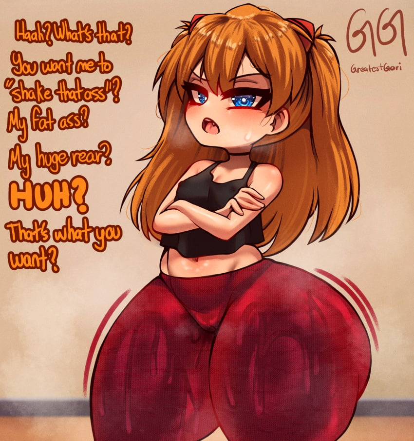 1girls arms_crossed ass asuka_langley_sohryu big_ass blue_eyes bottom_heavy bubble_butt cameltoe clothing dat_ass dialogue dumptruck_ass fat_ass female female_only flat_chest flat_n_thick greatestgori huge_ass indoors large_ass looking_at_viewer musk musk_clouds neon_genesis_evangelion orange_hair outside pants pantylines red_pants shortstack solo sweat talking_to_viewer text thick_ass thick_thighs wet wet_clothes wide_hips young