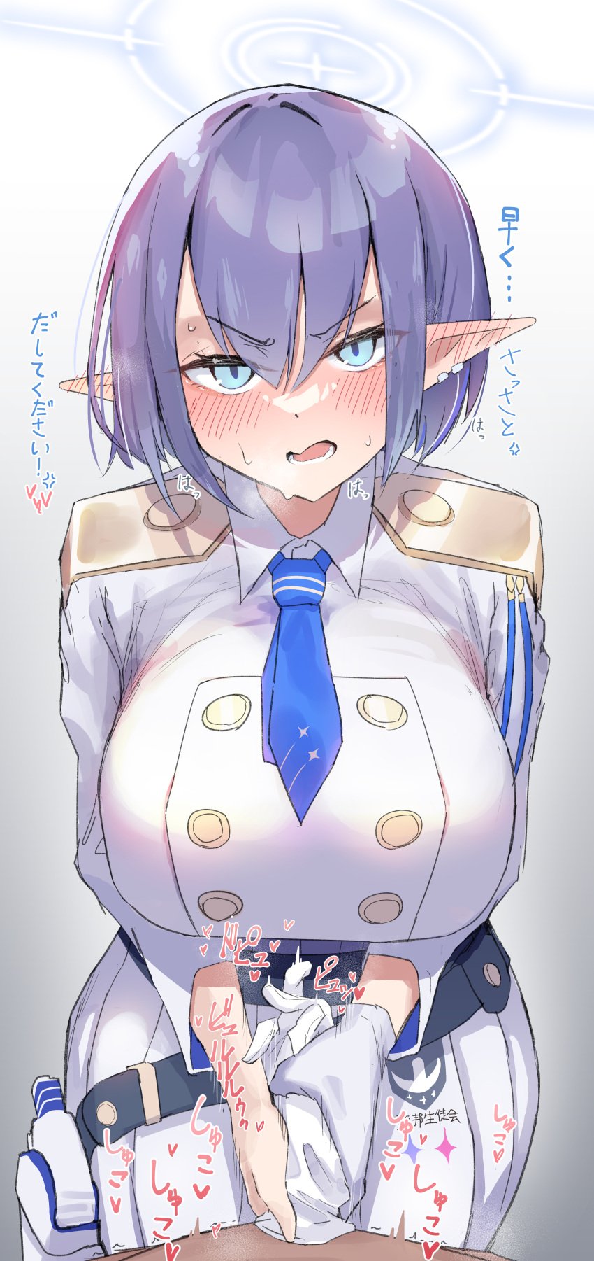 1boy absurdres aoi_(blue_archive) belt big_breasts blue_archive blue_belt blue_eyes blue_hair blue_necktie blush breasts collared_jacket ear_blush earclip epaulettes female general_student_council_(blue_archive) general_student_council_logo_(blue_archive) gloved_handjob glovejob gloves hair_between_eyes handjob highres holster huge_breasts jacket large_breasts looking_at_viewer motion_lines necktie open_mouth pleated_skirt pointy_ears short_hair short_necktie skirt small_penis spacetazune sweat translation_request upper_body v-shaped_eyebrows white_gloves white_jacket white_skirt