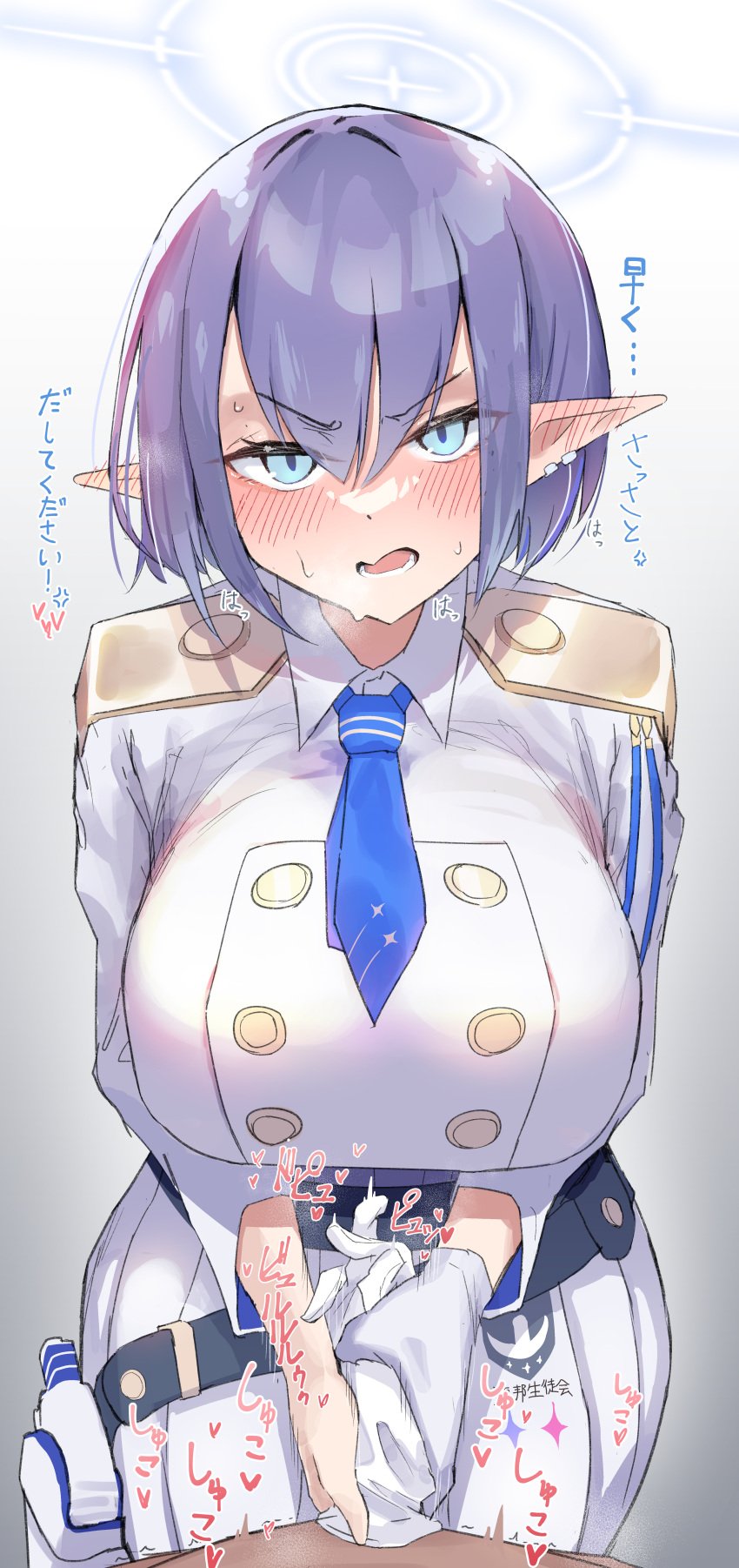 1boy 1girls absurdres aoi_(blue_archive) belt big_breasts blue_archive blue_belt blue_eyes blue_hair blue_necktie blush breasts collared_jacket ear_blush earclip epaulettes female general_student_council_(blue_archive) general_student_council_logo_(blue_archive) glovejob gloves hair_between_eyes handjob highres holster huge_breasts jacket large_breasts light-skinned_female light-skinned_male light_skin looking_at_viewer male_pov motion_lines necktie open_mouth pleated_skirt pointy_ears pov short_hair short_necktie skirt small_penis spacetazune sweat translation_request upper_body v-shaped_eyebrows white_gloves white_jacket white_skirt