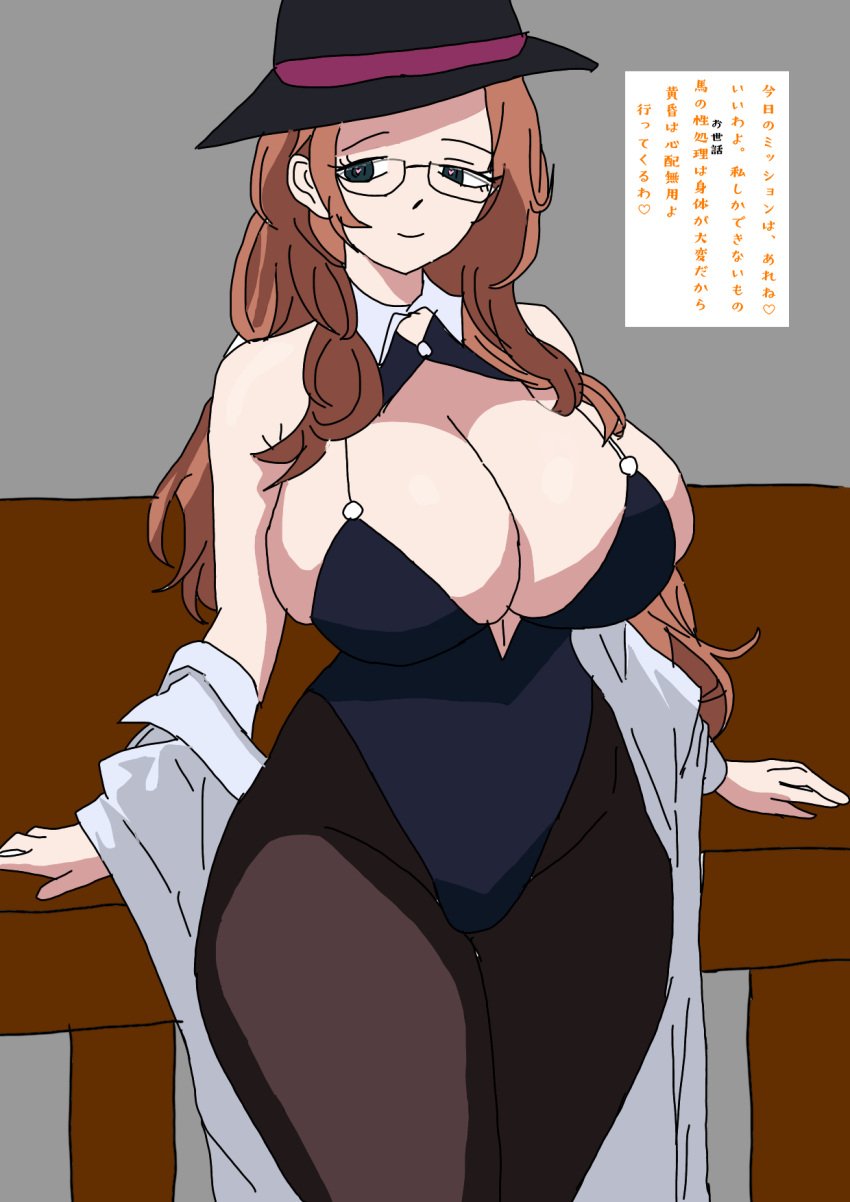 alternate_breast_size big_breasts female female_only shiro_hashiba solo spy_x_family sylvia_sherwood tagme