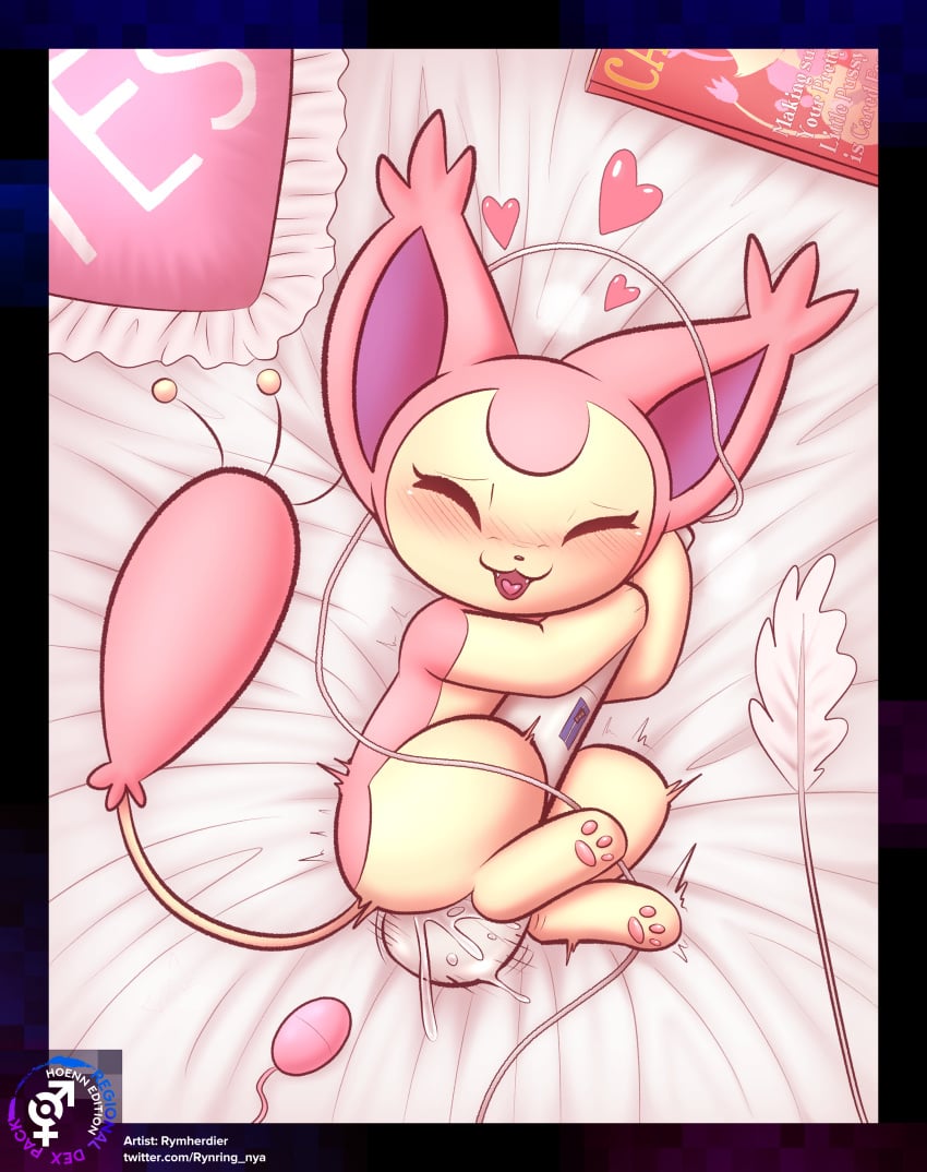 absurd_res ass bed blush bodily_fluids book cat_toy closed_eyes delcatty detailed_background digital_drawing_(artwork) digital_media_(artwork) female feral furniture generation_3_pokemon genital_fluids heart hi_res hitachi_magic_wand masturbation nintendo nude on_bed open_mouth pawpads pillow pokemon pokemon_(species) pussy_juice rymherdier sex_toy skitty smile solo tail vaginal_masturbation vaginal_penetration vibrator wand_vibrator