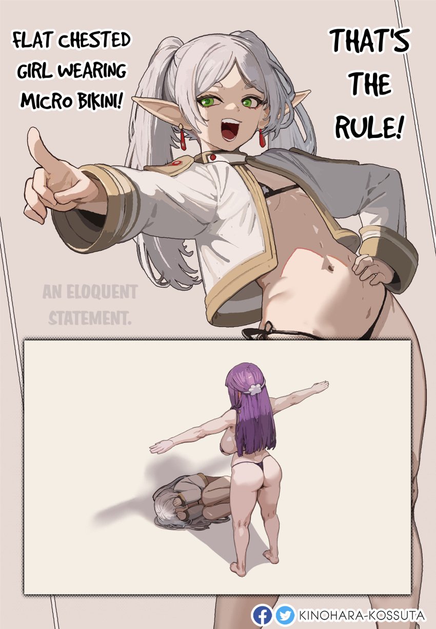 2girls ass assert_your_dominance_(meme) bikini black_bikini breast_envy breasts closed_mouth comic cowering earrings elf english_text female female_only fern_(sousou_no_frieren) fetal_position frieren green_eyes highres jewelry kinohara_kossuta large_breasts long_hair meme micro_bikini multiple_girls navel parted_bangs pointy_ears purple_hair small_breasts sousou_no_frieren stomach straight_hair swimsuit t-pose text thong twintails white_hair