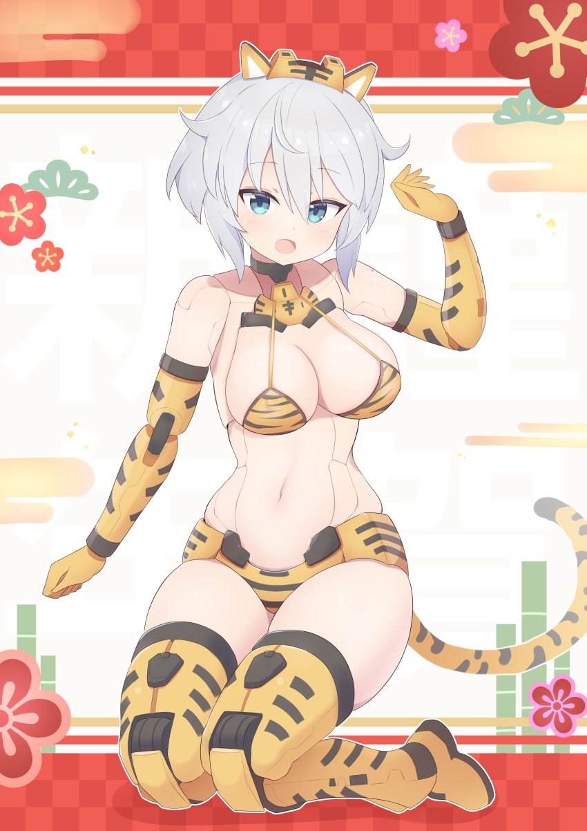 1girls 30_minutes_sisters alternate_version_available bikini blue_eyes blush breasts female female_focus female_only fit fit_female joints kneeling light-skinned_female light_skin medium_breasts midriff navel rishetta_(30ms) short_hair solo subten thick_thighs thighs tiger_print tiger_tail white_hair year_of_the_tiger