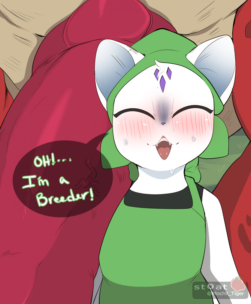 Ambiguous Gender Rule 34 Image