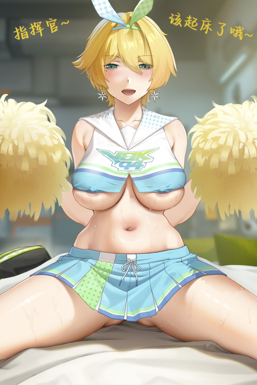 1girls areola_slip ass_visible_through_thighs bare_shoulders blonde_hair blue_eyes blue_skirt blush character_name cheerleader chinese_text collarbone covered_nipples crop_top earrings girls'_frontline girls'_frontline_2:_exilium headband hi_res holding_object little_bit looking_at_viewer miniskirt mole mole_under_eye navel no_bra official_alternate_costume open_mouth pleated_skirt pom_poms sailor_collar short_hair sitting smile solo solo_female stomach sweat underboob vsk-94_(girls_frontline) wariza