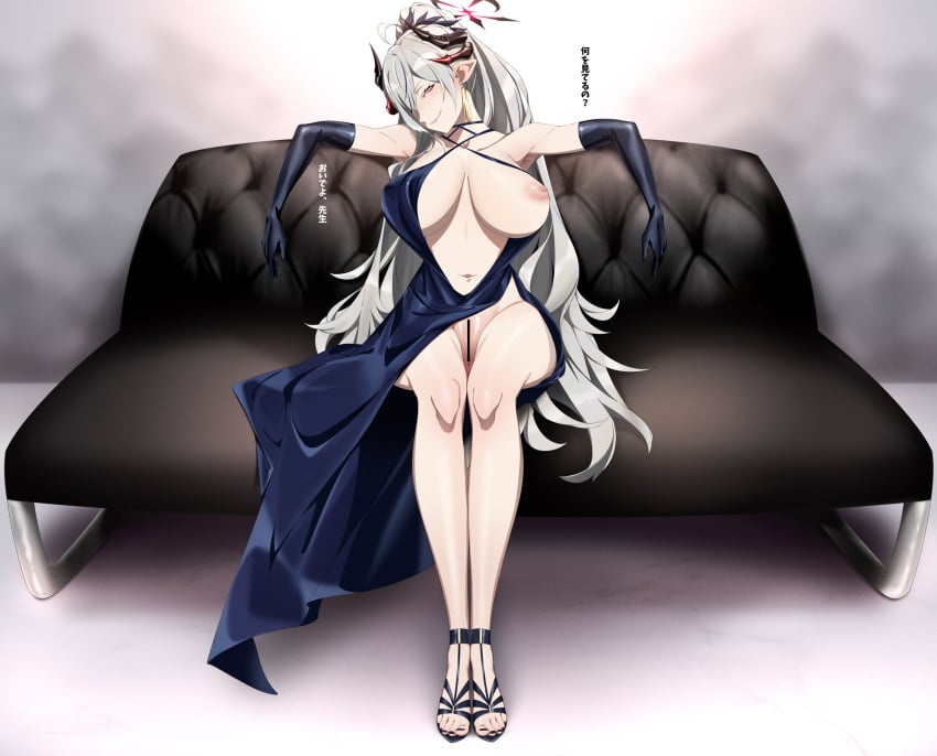 black_footwear black_gloves black_nails blue_archive blue_dress blue_eyes blush breasts censored coach dress elbow_gloves female gehenna_academy_student gloves grey_hair hair_over_one_eye halo high_heels highres horns large_breasts long_hair looking_at_viewer makoto_(blue_archive) makoto_(dress)_(blue_archive) nail_polish navel nipples no_panties paid_reward_available pandemonium_society_(blue_archive) pointy_ears pussy shoujo_donburi sitting solo student_council_president toenail_polish toenails variant_set