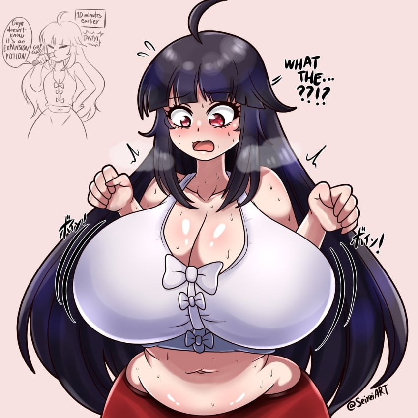 big_breasts black_hair breast_expansion female female_only houraisan_kaguya kaguya_houraisan long_hair nervous nervous_face panting red_eyes seireiart shocked shocked_expression simple_background sweat sweatdrop sweating tank_top touhou white_topwear