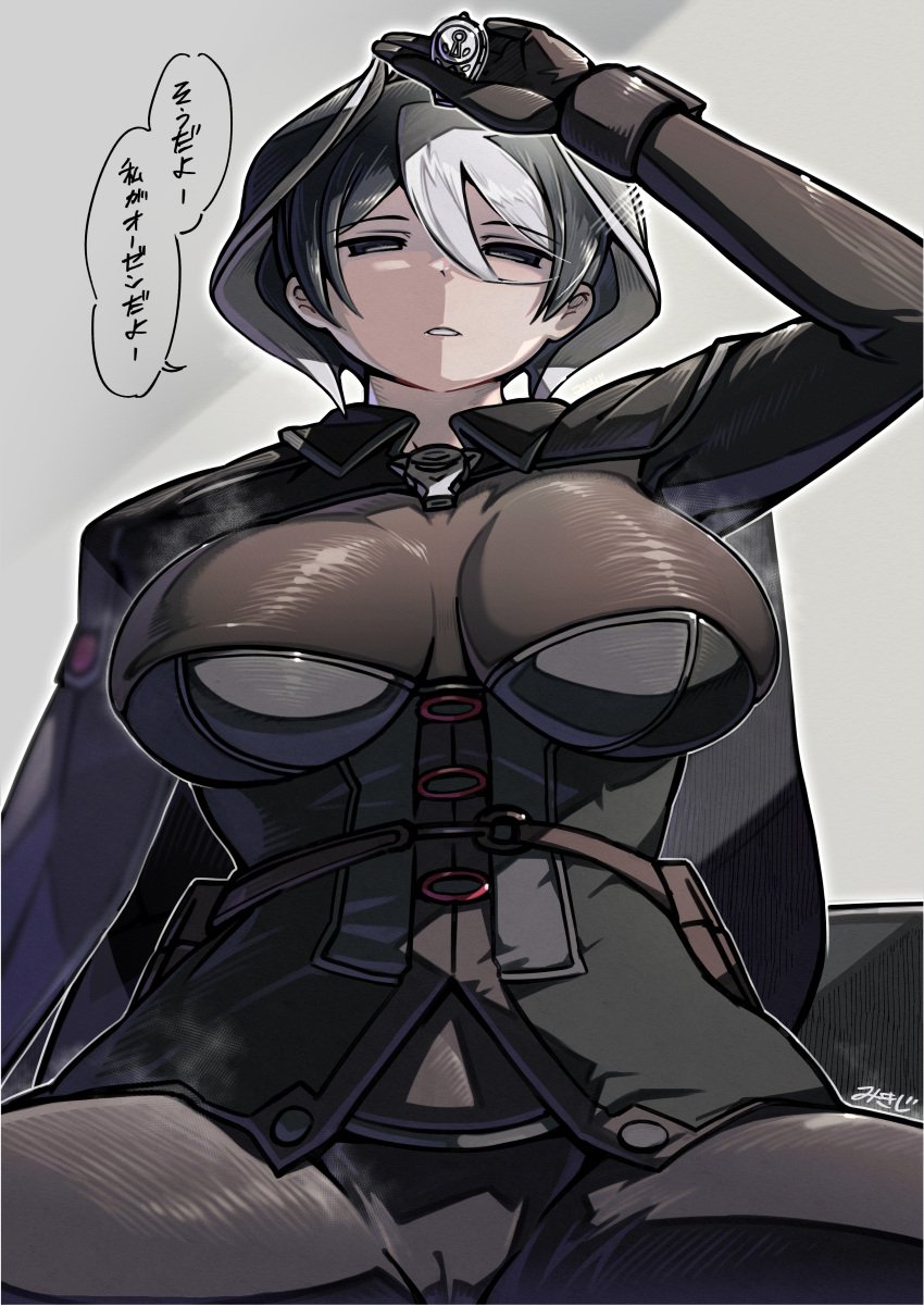 big_breasts black_and_white_hair black_eyes cape cloak female female_only fully_clothed hair_between_eyes half-closed_eyes japanese_text kingofbandit156 looking_at_viewer made_in_abyss ozen pale-skinned_female pale_skin redraw shaded_face short_hair solo spread_legs steam tight_clothing two_tone_hair