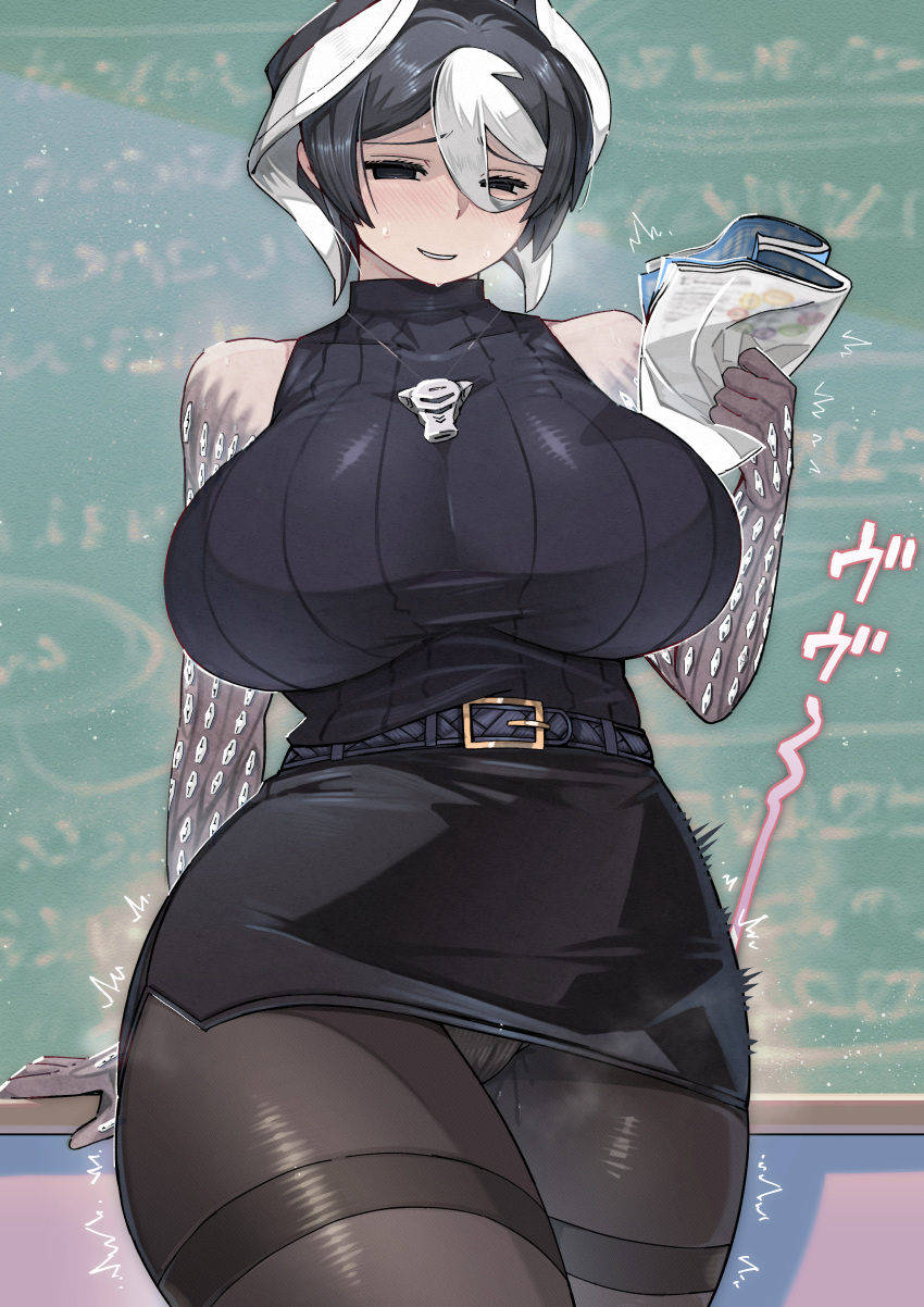 alternate_costume big_breasts black_and_white_hair black_eyes blackboard blush body_markings breath classroom curvy female female_only fully_clothed hair_between_eyes half-closed_eyes hi_res hourglass_figure huge_breasts kingofbandit156 made_in_abyss mature mature_female miniskirt necklace nervous nervous_smile ozen pale-skinned_female pale_skin pantyhose pencil_skirt pussy_juice reading ribbed_sweater shaded_face short_hair sleeveless smile solo sweat sweater teacher textless_version thighband_pantyhose turtleneck twitching two_tone_hair upskirt vibrator wet_pussy whistle_around_neck wide_hips