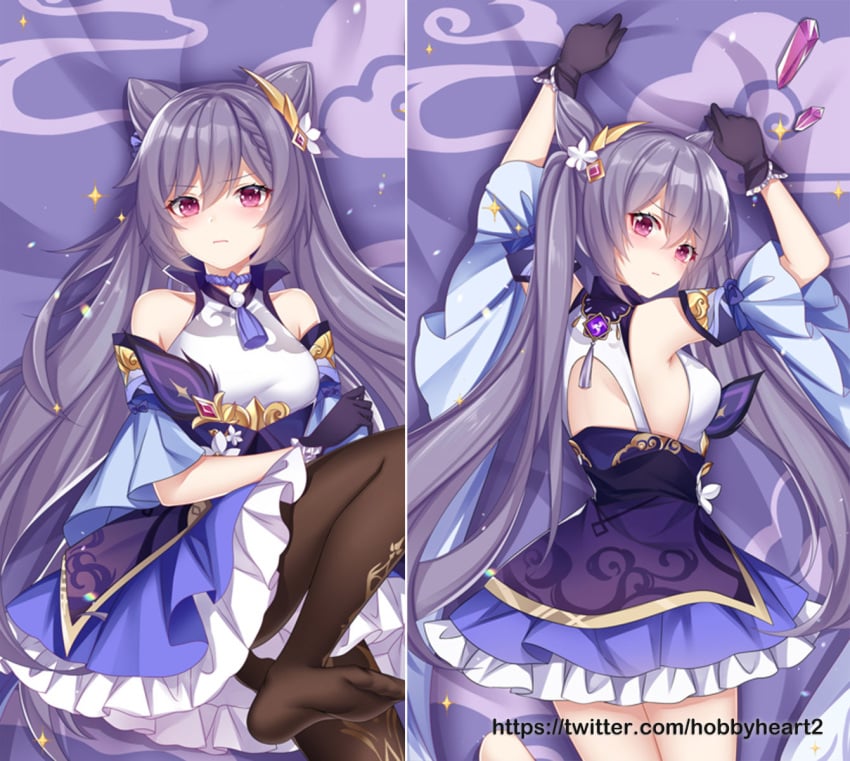 cone_hair_bun dakimakura_(medium) detached_sleeves female genshin_impact gloves hair_bun highres keqing_(genshin_impact) long_hair looking_at_viewer nuan_nuan_(moemarket) purple_hair skirt solo_female very_long_hair