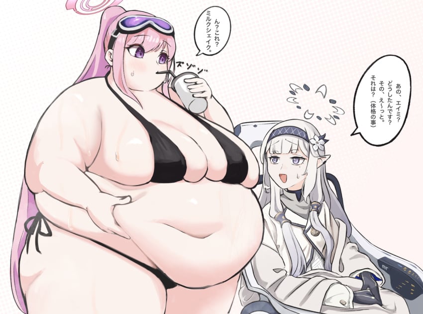 2023 2girls bbw belly bikini blue_archive breasts dialogue eimi_(blue_archive) eimi_(swimsuit)_(blue_archive) fat female_focus female_only goggles goggles_on_head halo hi_res high_resolution highres himari_(blue_archive) holding_belly huge_belly huge_breasts japanese_text kiyabatsu larger_female long_hair looking_at_another millennium_science_school_student obese obese_female overweight overweight_female pink_hair plump pointy_ears ponytail purple_eyes size_difference speech_bubble super_phenomenon_task_force_(blue_archive) sweat sweatdrop sweating swimsuit text thick_thighs thighs white_hair