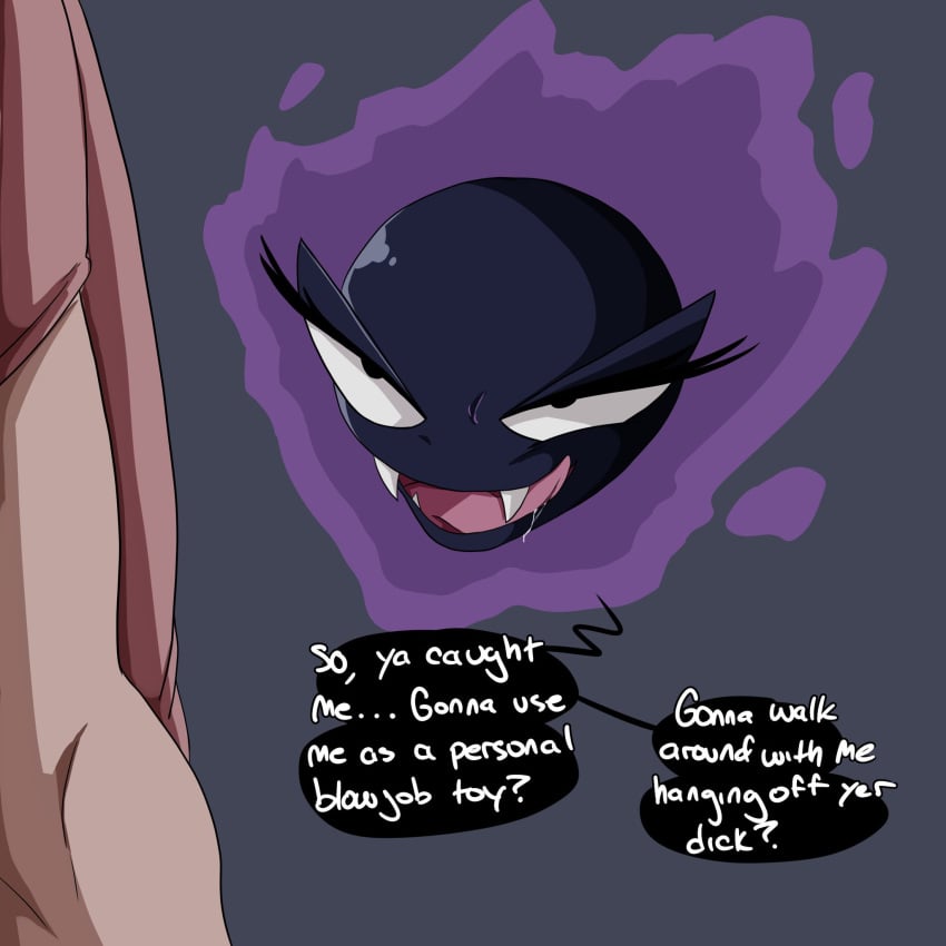 bedroom_eyes cock_hungry dialogue dirty_talk drooling eyelashes fangs female feral floating floating_head gastly ghost human human_male interspecies inuyuru male male/female naughty_face nintendo pokemon pokemon_(species) pokephilia seductive_look seductive_smile