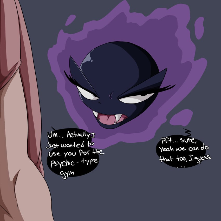 annoyed dialogue dissappointed_look fangs female feral floating_head gastly ghost human human_male interspecies inuyuru male male/female nintendo pokemon pokemon_(species) pokephilia side_glance