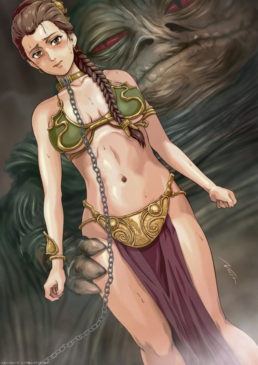 belly_dancer belly_dancer_outfit blush bondage braided_hair brown_eyes brown_hair chain_leash chained chains cleavage collar enslaved_royal female femsub fully_clothed harem_girl harem_outfit jabba's_palace jabba_the_hutt large_breasts loincloth long_hair looking_at_viewer metal_collar nervous nolia princess_leia_organa revealing_clothes slave slave_bikini slave_collar slave_leia slave_outfit slavegirl star_wars submissive_female sweat