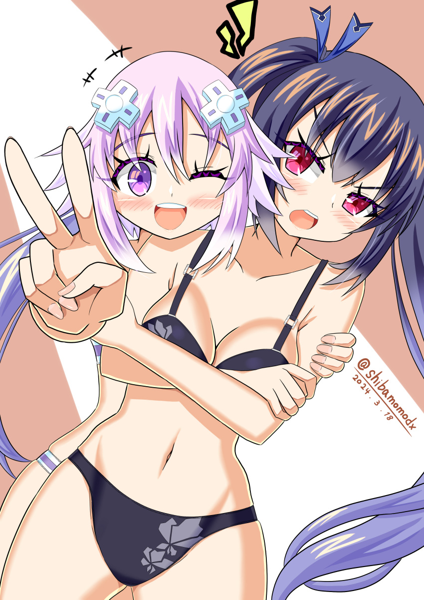 2girls annoyed artist_name big_breasts bikini black_hair breast_hold breasts busty cleavage crossed_arms crossed_legs female female_only highres large_breasts legs long_hair looking_at_viewer multiple_girls navel neptune_(neptunia) neptunia_(series) noire one_eye_closed open_mouth purple_eyes purple_hair red_eyes short_hair smile swimsuit thighs twintails very_long_hair wide_sleeves wink