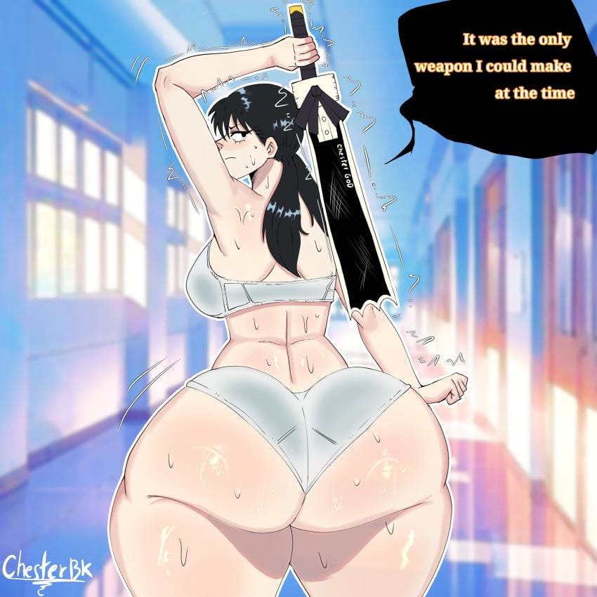 1girls ass ass_focus big_ass big_breasts black_hair bra breasts chainsaw_man clothed dialogue english_text female female_focus female_only from_behind huge_ass long_hair luizinbk mitaka_asa panties solo solo_focus sweat sweating sweaty_body sweaty_butt sword text thick thick_ass thick_thighs twintails weapon