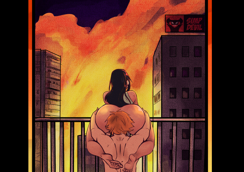 Denji (Chainsaw Man) Rule 34 Image