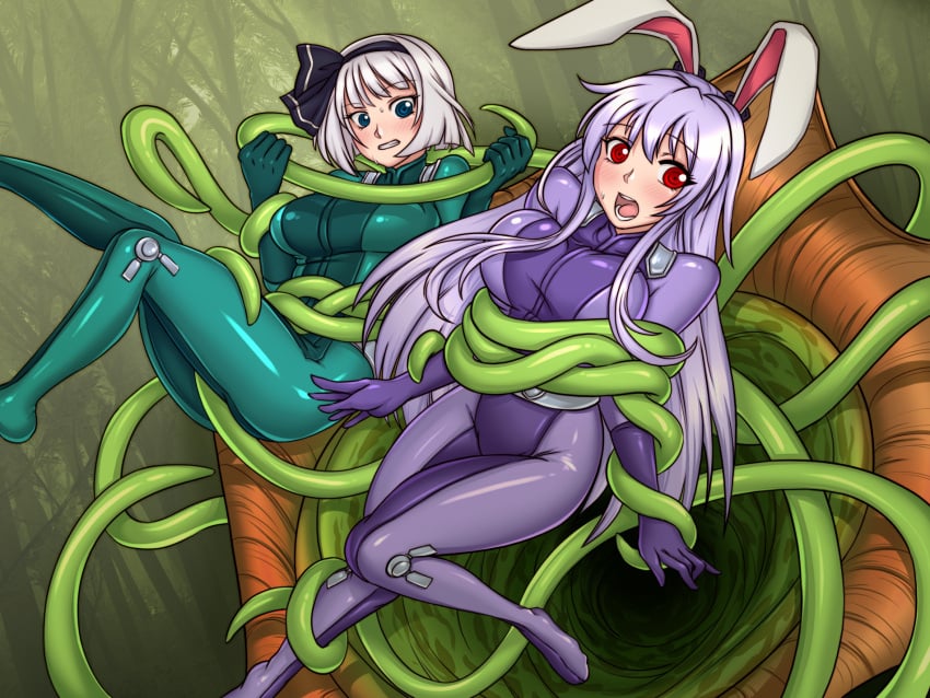 bodysuit female imminent_death injuotoko konpaku_youmu plant reisen_udongein_inaba shiny_clothes tentacle tight_clothing totally_spies totally_touhou touhou youmu_konpaku