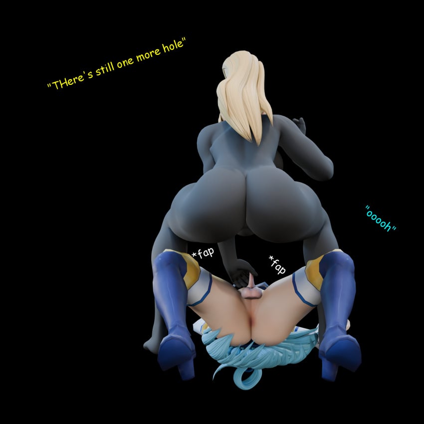 3d aqua_(konosuba) ass big_breasts blonde_hair bodysuit breasts curvaceous curvy curvy_figure darkness_(konosuba) drunk fat_ass female futa_on_female futanari heperson kono_subarashii_sekai_ni_shukufuku_wo! thick thick_ass thick_thighs thighs voluptuous voluptuous_female