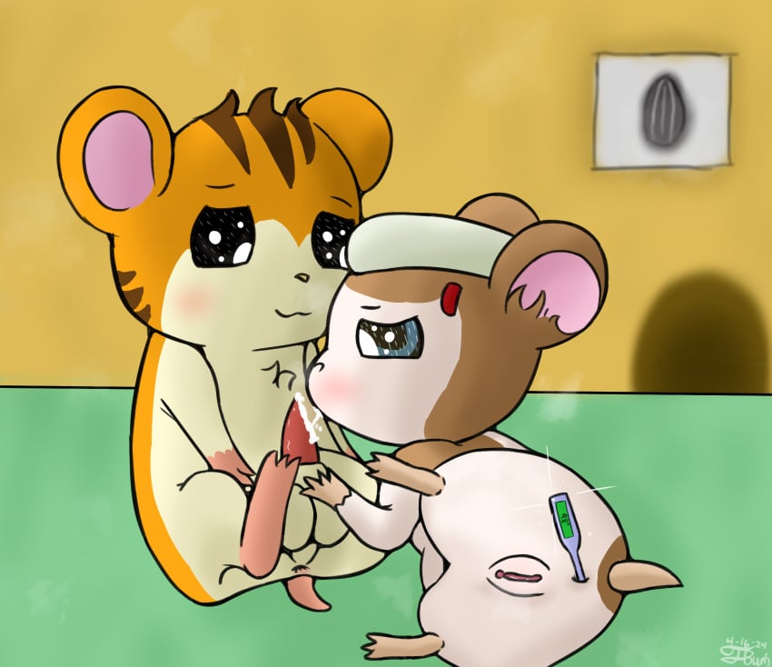 Digital Media (Artwork) Rule 34 Image