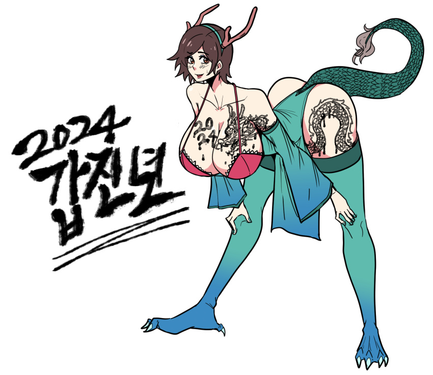 1girls 2024 big_breasts breasts busty curvaceous curvy curvy_body curvy_female curvy_figure dragon_tail escape1111 female huge_breasts kazama_asuka large_breasts namco tekken tomboy voluptuous year_of_the_dragon