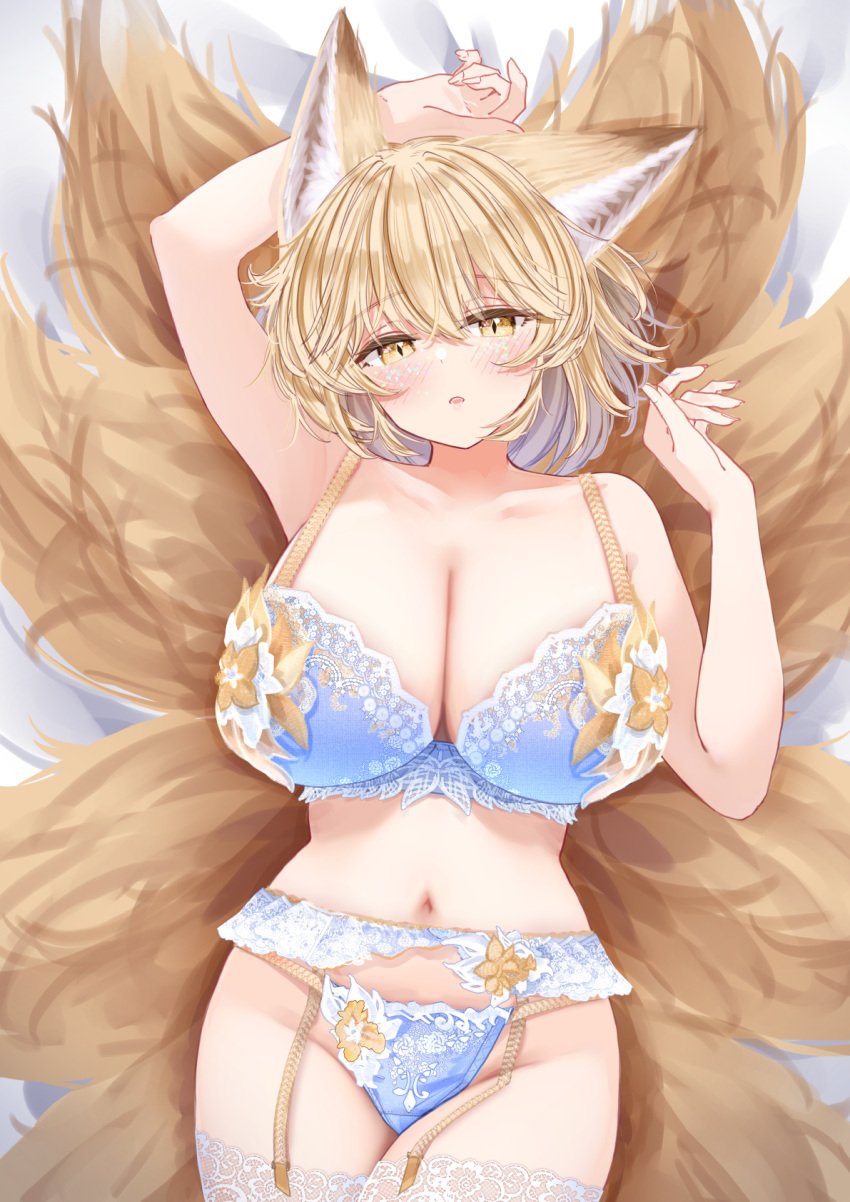 1girls :o animal_ears arm_up armpits big_breasts blonde_hair blush bra breasts cleavage collarbone female fox_ears fox_girl fox_tail highres huge_breasts lace lace_bra lace_garter_belt lace_panties looking_at_viewer lying mature_female milf multiple_tails navel on_back panties ran_yakumo sarasadou_dan solo tail tails thong touhou underwear underwear_only yakumo_ran yellow_eyes