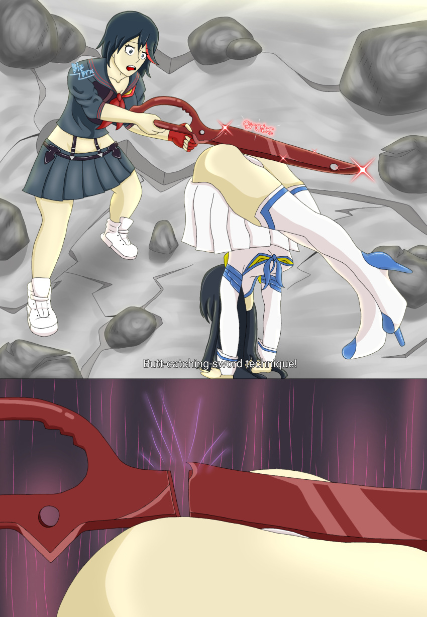 2girls ass ass_focus bizdrawings clothed clothing female female_only junketsu kill_la_kill kiryuuin_satsuki light-skinned_female light_skin long_hair matoi_ryuuko meme scissor_blade scissor_blade_(kill_la_kill) senketsu short_hair skirt