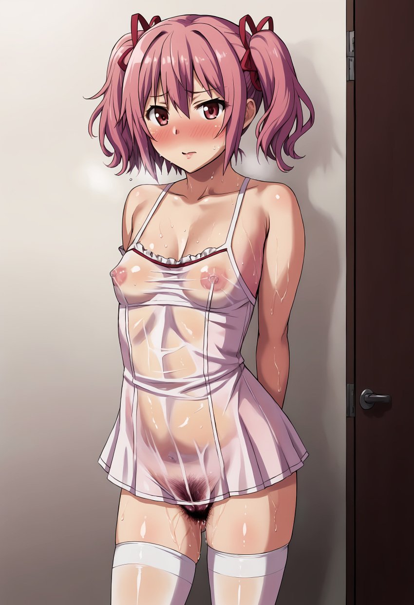 2d ai_generated bedroom blush dress hairy_pussy madoka_kaname mahou_shoujo_madoka_magica nude oppai pink_eyes pink_hair puella_magi_madoka_magica shiroppo wet_clothes wet_clothing wet_skin