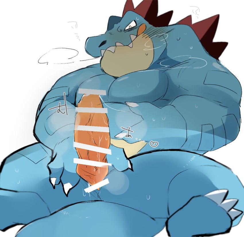 alligator alligatorid anthro balls bara barazoku blush boner erection feraligatr hyaku_(artist) male male_only muscles muscular nintendo nude penis pokemon scalie solo solo_male spread_legs