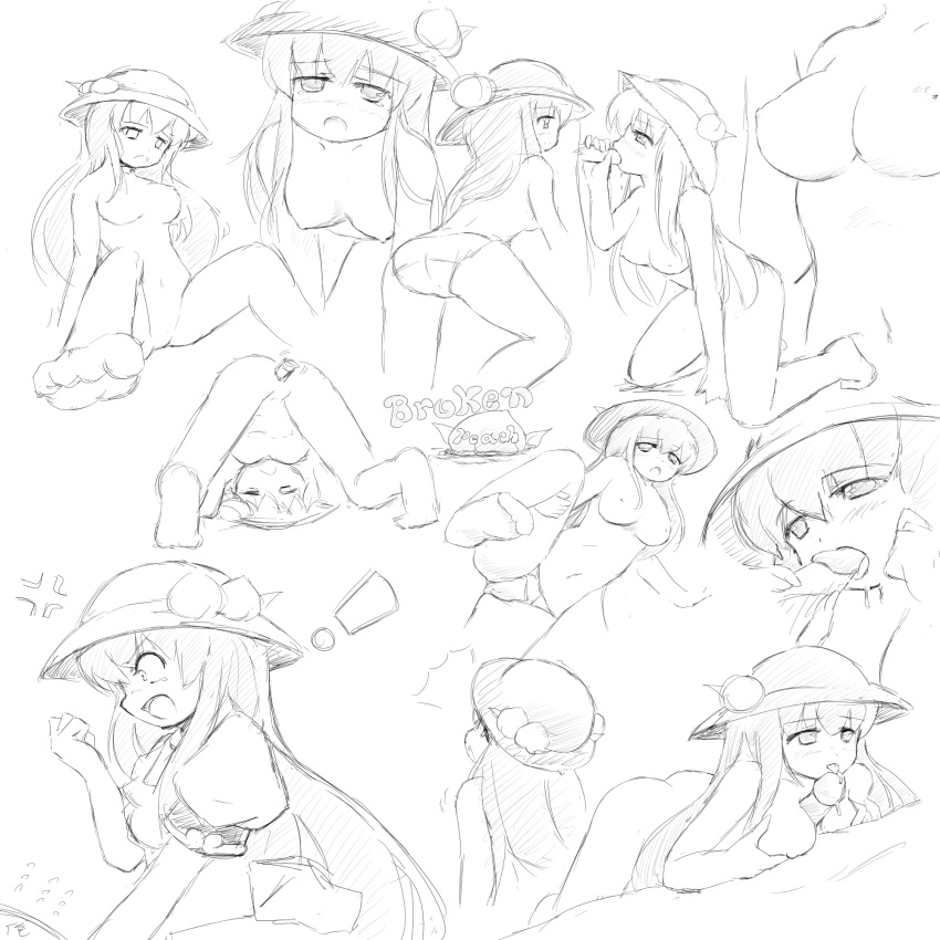 Touhou Rule 34 Image