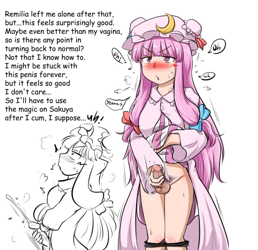 1futa balls bangs breasts clothed clothing cum dialogue ejaculation english_text futa_only futanari human light-skinned_futanari light_skin long_hair masturbation orgasm partially_clothed patchouli_knowledge penis pink_hair pubic_hair remilia_scarlet solo standing sukedai text thick_thighs touhou