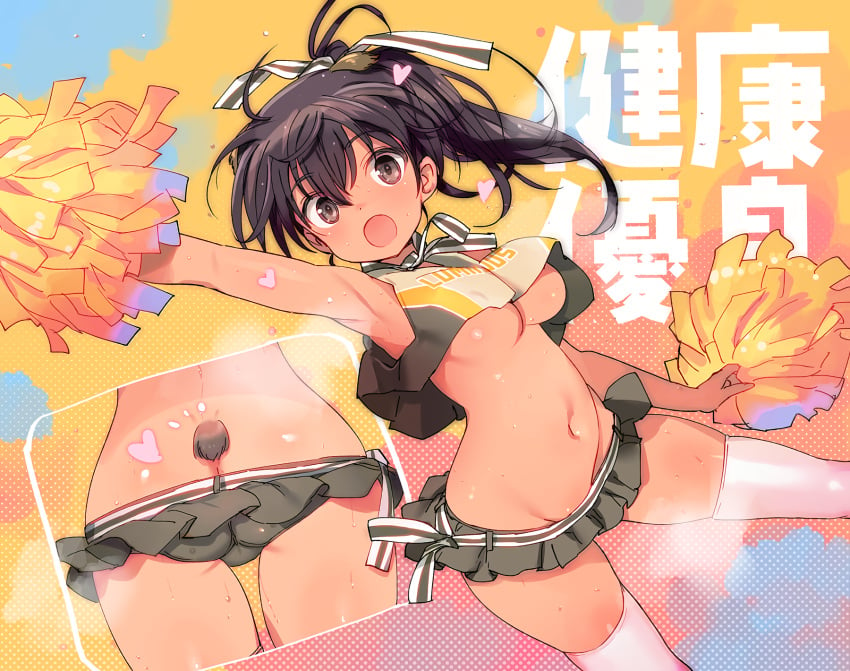 1girls arm_up armpits ass big_breasts black_hair breasts brown-eyes busty cheerleader female female_only heart highres large_breasts legs looking_at_viewer luminous_witches manaia_matawhaura_hato medium_hair midriff navel no_bra open_mouth panties pom_pom_(cheerleading) sensual side_ponytail skirt solo sweat tank_top thighs underboob underwear voluptuous world_witches_series