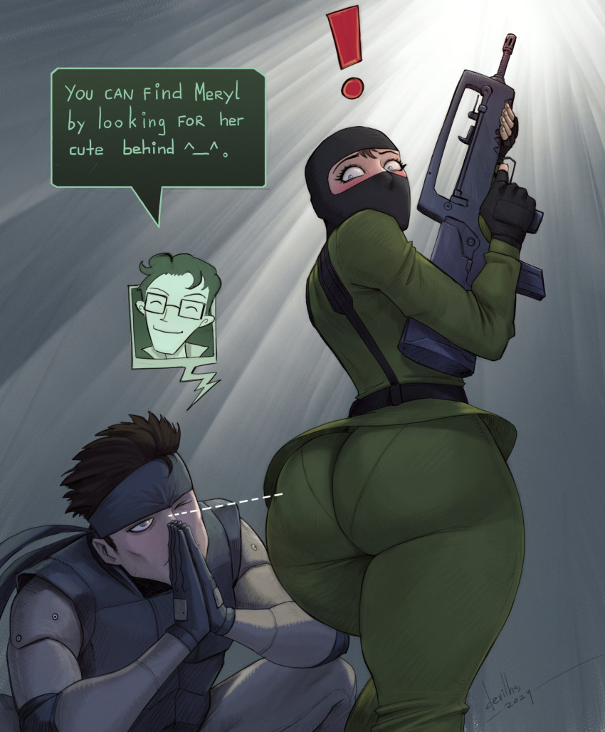 1boy 1girls 1male ass big_ass big_butt butt female gun hal_emmerich huge_ass huge_butt konami large_ass large_butt male meryl_silverburgh metal_gear metal_gear_solid solid_snake tagme tight_clothing