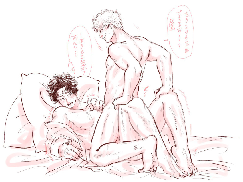 2boys blush completely_nude cowgirl_position full_body gay gintama gintoki_sakata implied_anal implied_sex japanese_text kneeling male male_only monochrome muscular muscular_male nude on_back on_bed sakamoto_tatsuma smile sora_hito straddling sweat yaoi