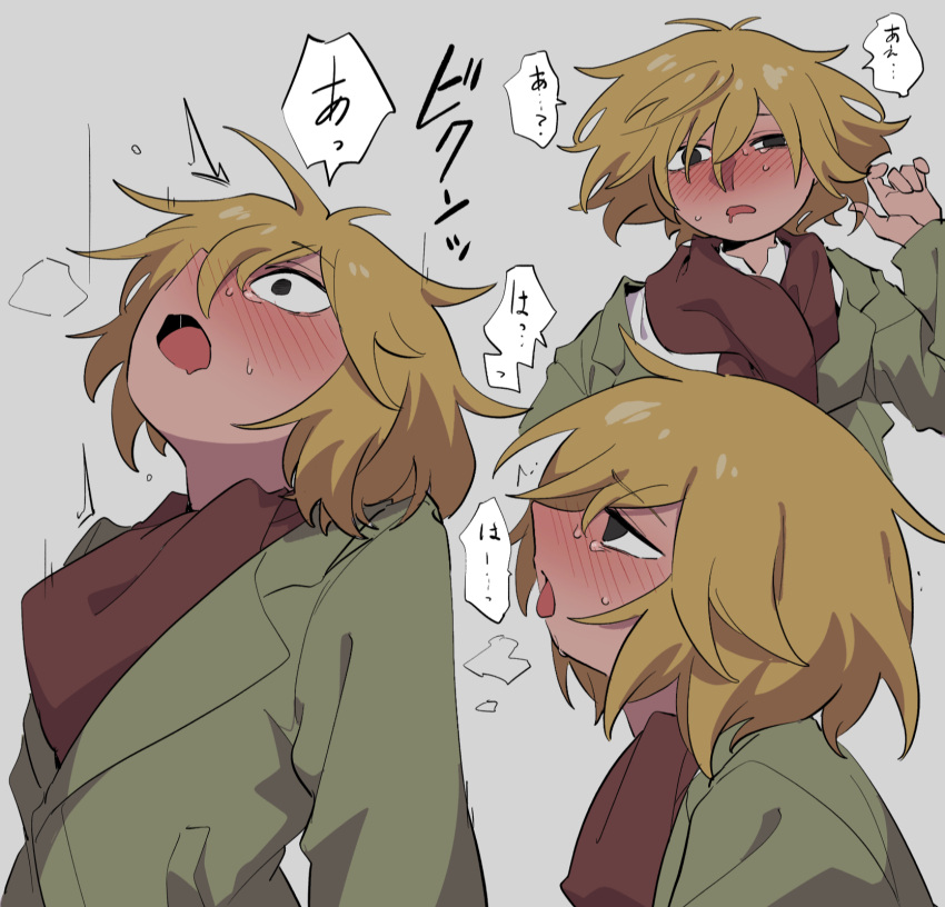 androgynous blonde_hair blush breath coat dilf femboy femboy_dilf fully_clothed head_back implied_sex looking_at_viewer male male_only messy_hair open_mouth osasimiyabai scarf solo sweat tan_skin tears the_joxter the_joxter_(1978) the_moomins the_moomins_(1978) tongue_out twink upper_body wide_eyed