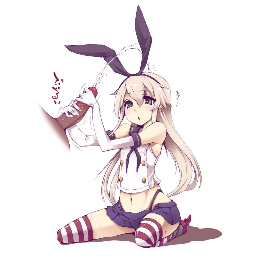 1boy 1girls blush cum dark-skinned_male dark_skin ejaculation female gloved_handjob gloves handjob highleg highleg_panties interracial kantai_collection light-skinned_female light_skin long_hair oohira_sansetto shimakaze_(kantai_collection) skirt striped striped_legwear striped_thighhighs tekoki white_gloves