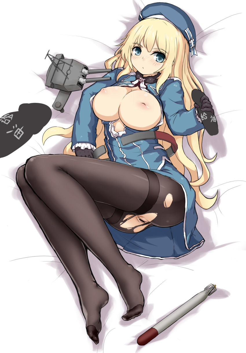 atago_(kantai_collection) bed_sheet beret black_legwear blonde_hair blue_eyes blush breasts breasts_out censor_bar censored female gun hat high_resolution hu_sea inverted_nipples kantai_collection large_breasts long_hair military nipples pantyhose penis pussy solo thighband_pantyhose torn_pantyhose torpedo weapon