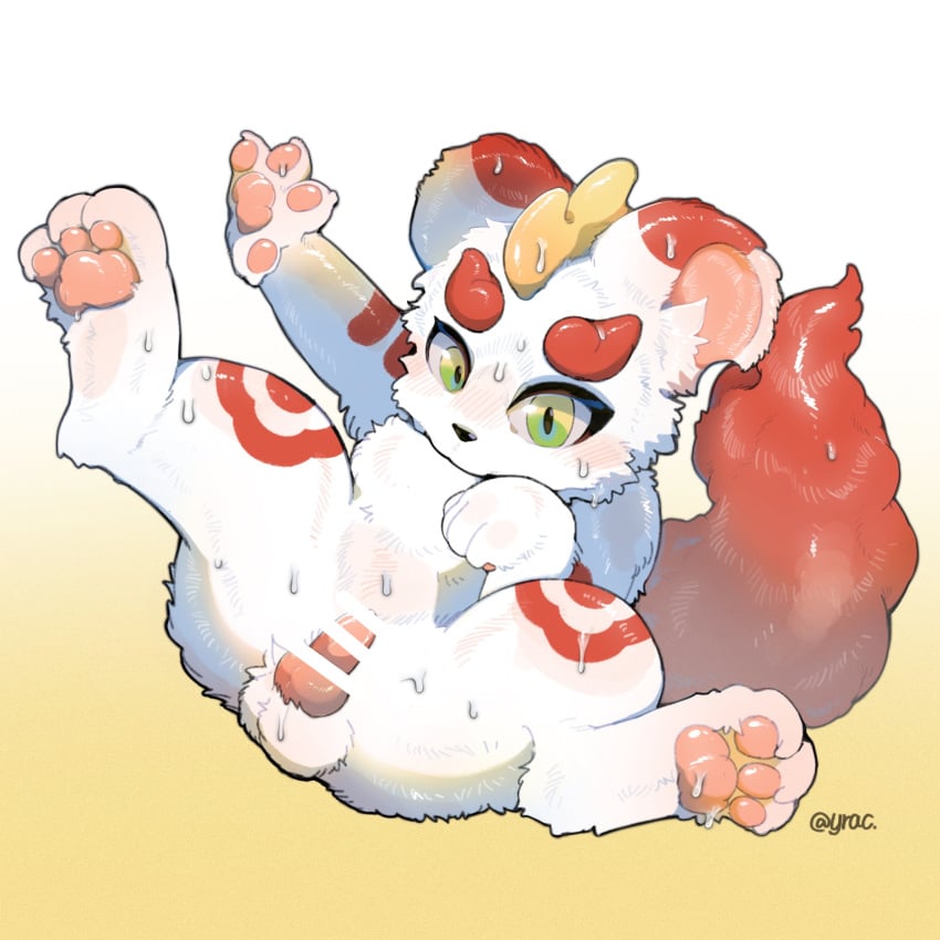 Pixiu (Asian Mythology) Rule 34 Image