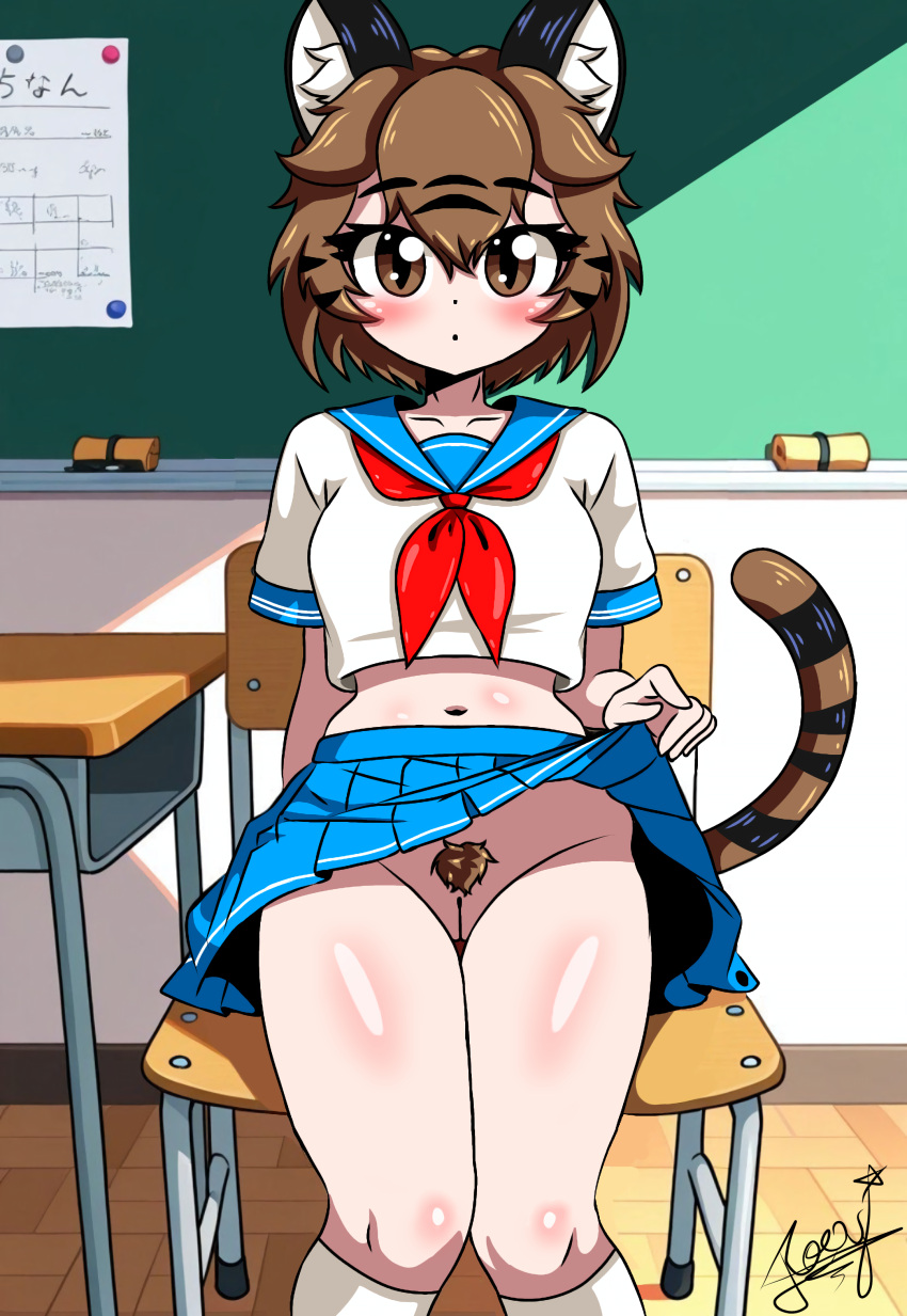 Luna (Joey Wolf) Rule 34 Image