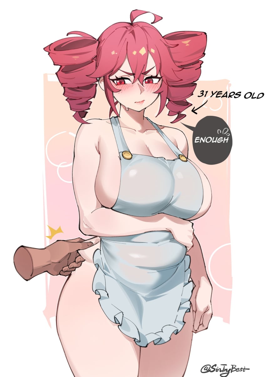 2d (Artwork) Rule 34 Image