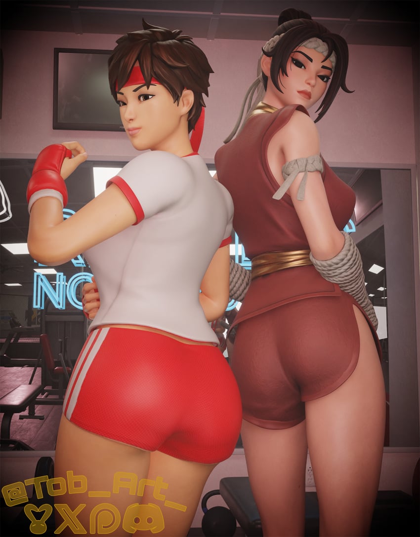 3d (Artwork) Rule 34 Image
